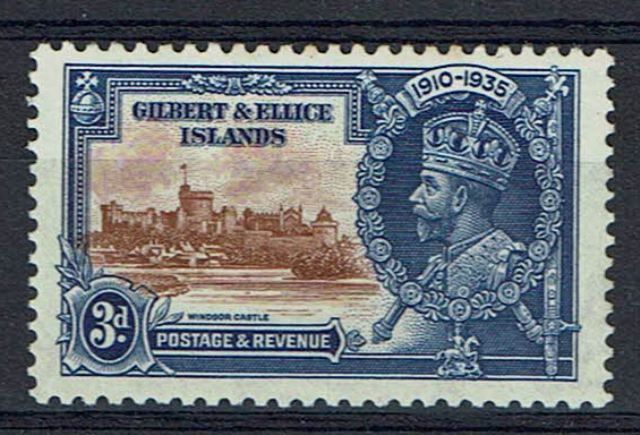 Image of Gilbert & Ellice Islands SG 38d LMM British Commonwealth Stamp